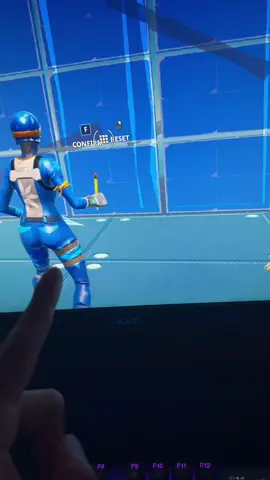 Sabías esto? 👀 #fortnite #fortnitenewseason #boostpc #pcboost 