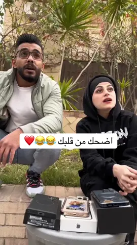 اضحك من قلبك 😂#الشعب_الصيني_ماله_حل😂😂 #ام_سيف #كوميدي 