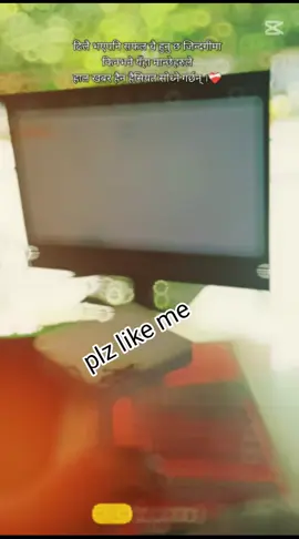 🙏🙏🙏🙏🙏🙏🙏❤️❤️❤️❤️ #contentcreatorsinsights2025