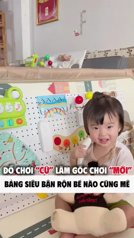 Trả lời @Shia Mắt Híp đây là cách Xuân làm bảng bận rộn cho con. Chỉ cần tấm tôn đụt lỗ như clip, dây rút và băng keo gai nhám, ít đồ chơi cũ của con là mẹ có thể làm 1 bảng bận rộn đầy đủ đồ chơi trí tuệ và lại không bị thất lạc đồ chơi nữa #dochoitritue #dochoigiaoduc #xuanmebim #busyboard #bangbanron 