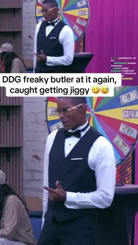 #fypシviral #ddg #areyoumyball #fyp 