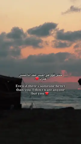 لو في اصلااً : #هواجيس #ليل 