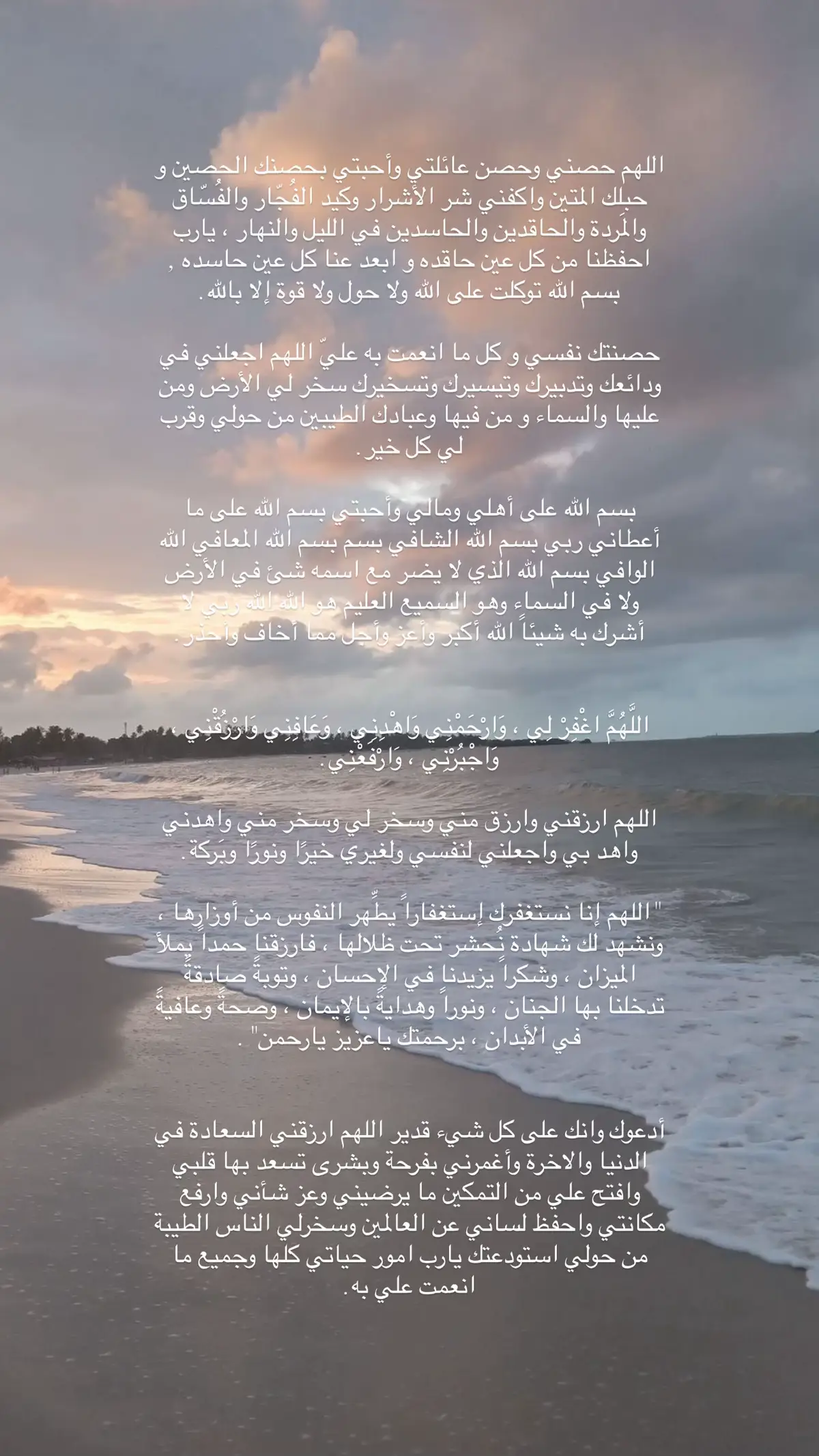 #قران_كريم #المدينه_المنوره 