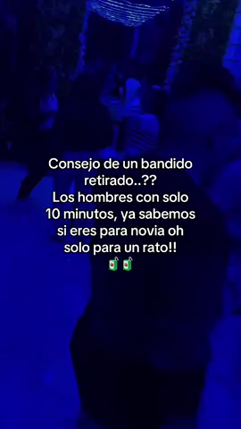 🧃 #bandidos #juerga #fypシ #viral 