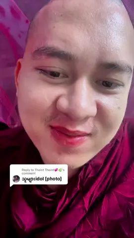 Replying to @Theint Theint💞🌿 ရေးကြကွာ ရေးချင်ရာသာ ပြန်မမန့်ပေးရင် ကျောင်းထိလာပြော😁#မြင်ပါများပီးချစ်ကျွမ်းဝင်အောင်လို့🤒🖤💜💜 #ချစ်ရင်အသဲပေး💖 #ချစ်စရာကောင်းတာတစ်ခုပြမယ်🥺🎀 #ချစ်တဲ့စိတ်လေးနဲ့ကြည့်ပေးပါနော်😘😘😘😘 #အသဲလေးတော့ပေးသွားနော်😍 