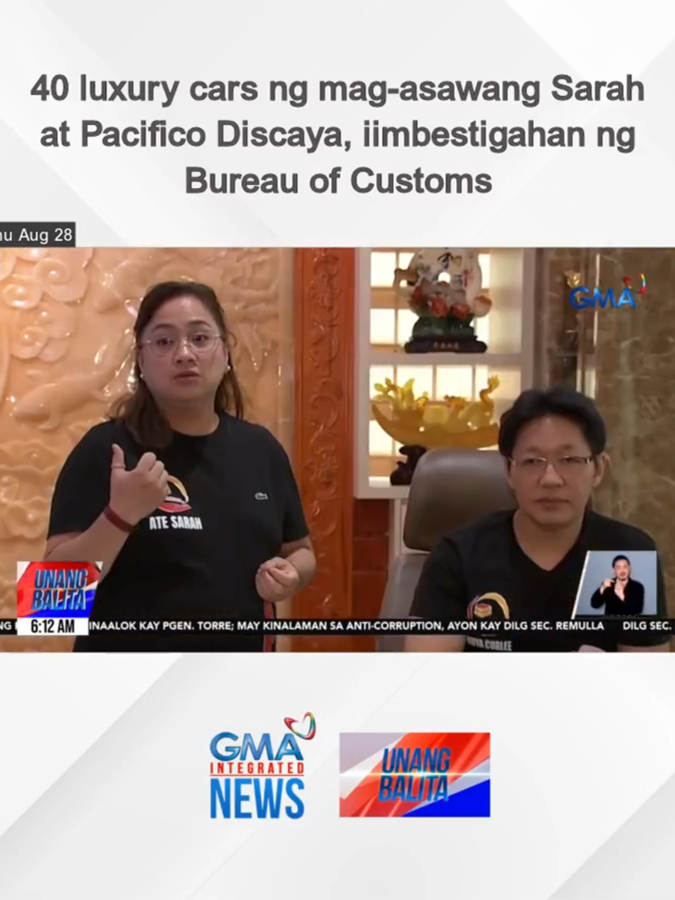 Iimbestigahan ng Bureau of Customs ang 40 luxury cars na pagmamay-ari ng mag-asawang Sarah at Pacifico Discaya. #gmaintegratednews #breakingnewsph #unangbalita