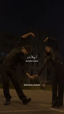 Ap k arma ap k nam  . . . . . . #sadsong #sadsong #unfreezemyacount🥺 @tiktok creators 