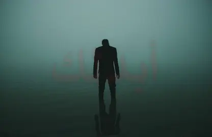 ليش أبدلك ياحبيبي قولي أبداك اني بأيش؟#اغاني_مسرعه💥 #اغاني_عراقيه #foryoupage #fypppppppppppppppppppp #explore 