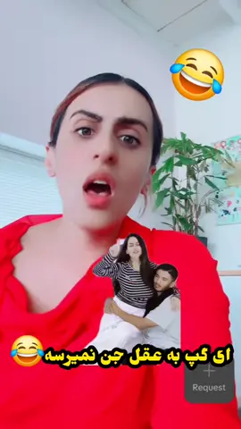 @🔺حاجی نیلو Nilam🔺 @shadukhtamana1 #usa #fyp #fyppppppppppppppppppppppp #foryou #afghaninusa 