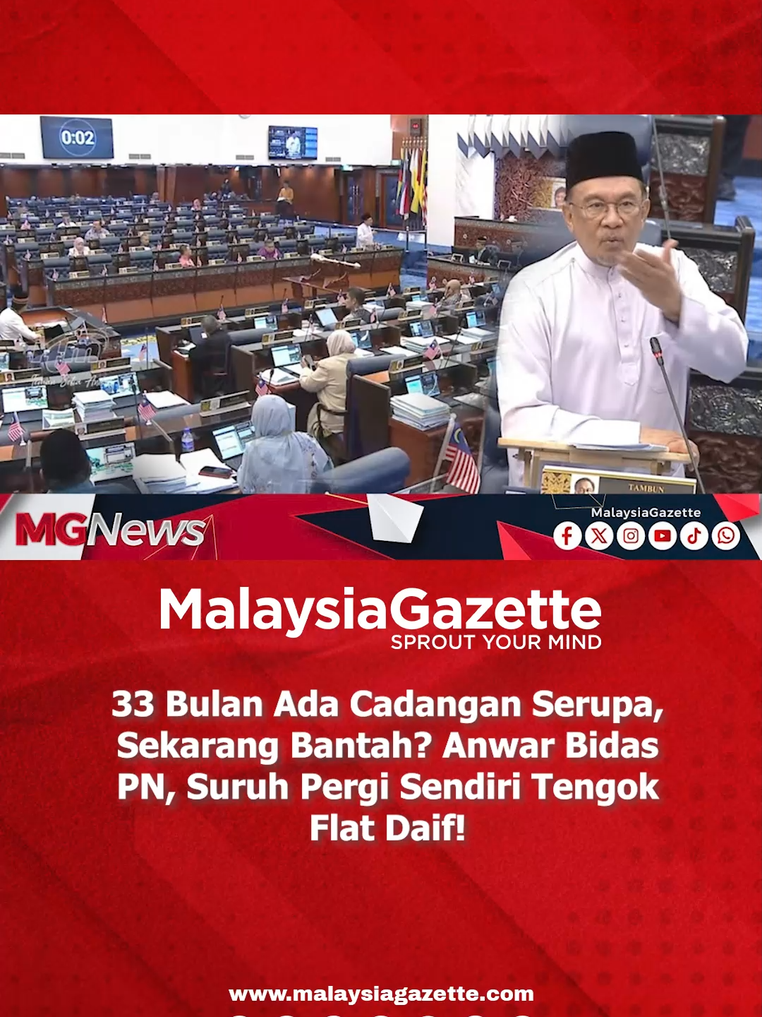 33 Bulan Ada Cadangan Serupa, Sekarang Bantah? Anwar Bidas PN, Suruh Pergi Sendiri Tengok Flat Daif! . . . #DewanRakyat #ParlimenMalaysia