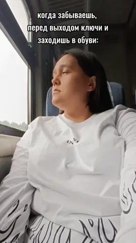 когда забыл#шутка #tiktok #тикток #мама #mother #семья #дество #родители 
