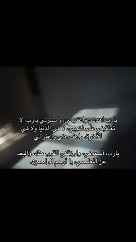 #لايك__explore___ #explore #قران_كريم #انشر_تؤجر_بإذن_الله #اكسبلورexplore 