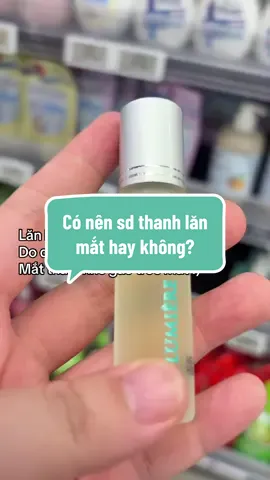 Mắt thâm là trừ điểm rồi #linhsieuthi #thanhlanmat #mattham #hacora 