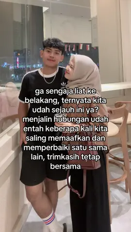 Sama sama trus ya🥰@𝓤𝓫𝓪𝔂𝔂 #fyp #foryoupage #abcxyz 