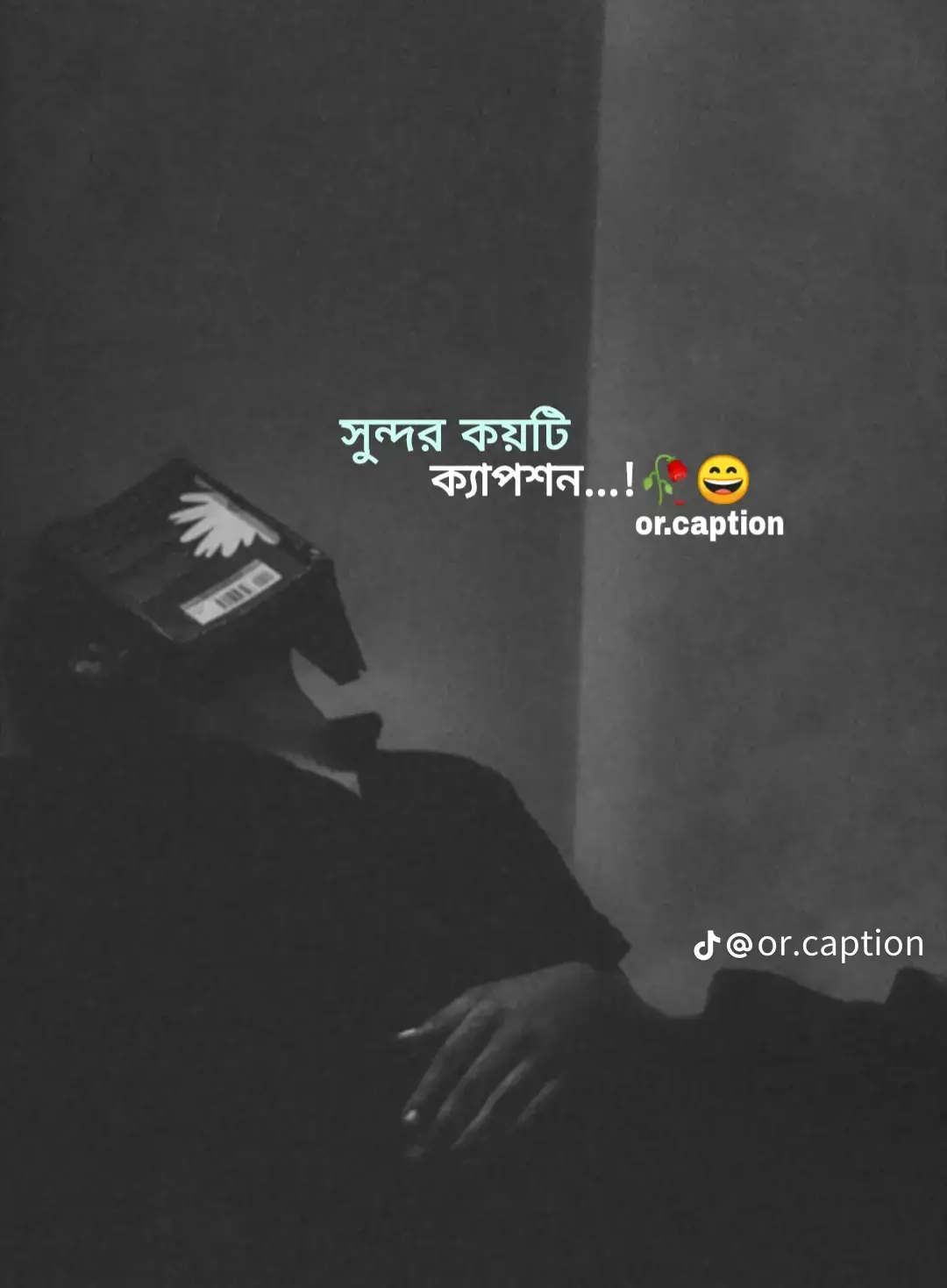 best😊😊 #foryou #foryoupage #fyp #fyppppppppppppppppppp @TikTok @TikTok Bangladesh 