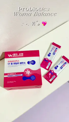 พรี+โพไบโอติกที่เภสัชแนะนำ 🤏🏻  #womabalance #probiotics #โพรไบโอติก #พรีไบโอติกส์ #แนะนํา #tiktokshop 
