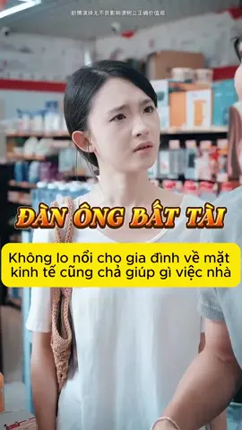 Không nuôi được vợ con về mặt kinh tế nhưng vẫn muốn được phục vụ như ông hoàng 