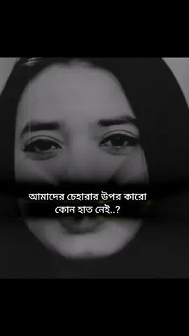#fypシ゚viral #fypシ゚viral 