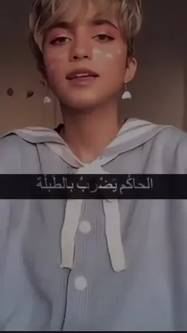 @نجم #ذكريات #كرنجيات #2019 #2020 #fyp 