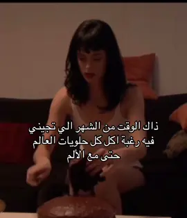 #foryou #funny #اكسبلورexplore #fyppppppppppppppppppppppp #fyp 