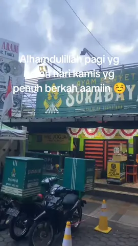 Barokallah trimakasih kedapa  PT PLN persero tbk dan Bank BJB semoga sukses buat semuanya aamiin 🙏☺️💪 #nasiboxmurah #BJB #PLN #kulinerbandung #Delivery