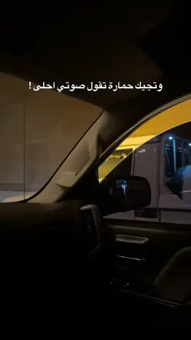 ماشاء الله 🤩🩶🔥 #سييرا_سبايسي🔥#fyp#اكسبلور#سييرا#gmc 