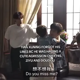 HELP #ziyu #tianxuning #revengedlove  #chinesedrama #cdrama #bl #fyp #viral 