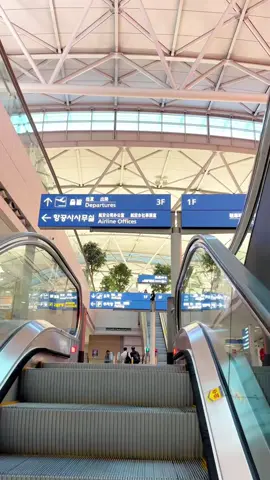 Bismilahirahmanirahim🤲🇰🇷 #pmikorea🇮🇩♡🇰🇷 #pejuangwon🇰🇷🇲🇨 #korean #🇮🇩🇰🇷 