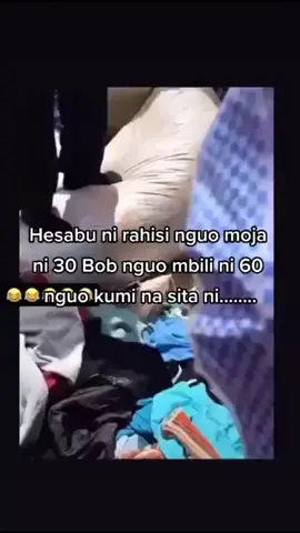 End of thinking capacity 