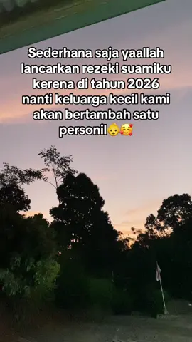 🤲🏻🤲🏻 #masyaallahtabarakkallah #fyp 