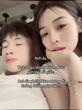 #xuhuongg 