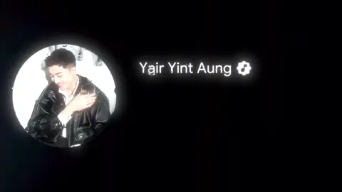 နေနိုင်လို့လား🙄 #fyp #xybca #song #lyrics #viral 