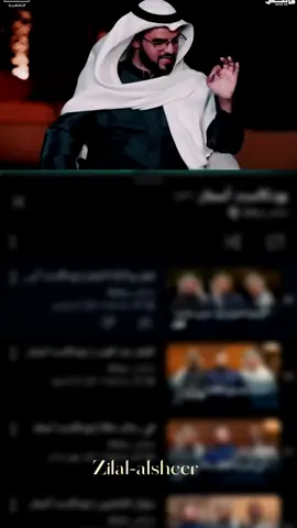 ولن ينال المجد