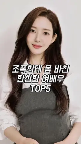#연예인 #뉴스