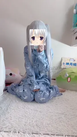 We clearly agreed on… ✨ Credit to: @神月結奈 | id:jienai0v0 (douyin) ✨ 💖 Follow for more kawaii vibes~(｡･ ˇ - ˇ ｡)♡ 🌸 Daily dose of anime beauty & cosplay inspo! 🌸 #CosplayQueen #CuteCosplayer #WaifuVibes #AnimePrincess #Loly 