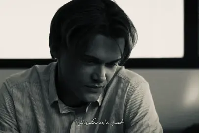 كان في حد تالت بينا ! #thesummeriturnedpretty #tsitp #conradfisher #bellyconrad #explore 