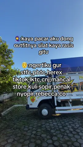 Oponeh sam🙄#drivermuda #truklovers #trukmaniaindonesia 