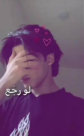 لو رجع كلبي يحبة اشيل كلبي أذبة 💁🏻‍♂️👍🏻fyp# #بغداد #جمال #مشاهدات #العراق_بغداد #صعدوا_الفديو.