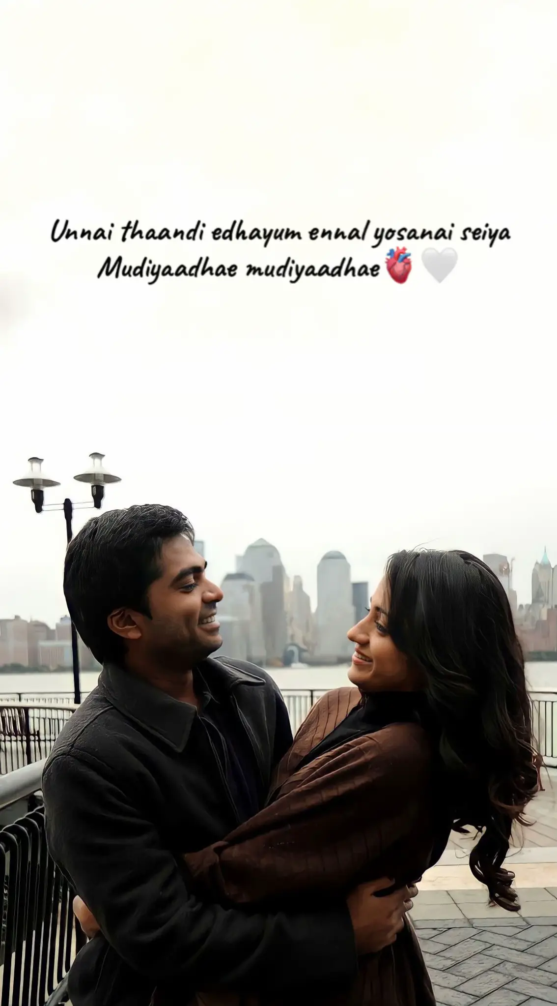 -Anbil avan🫀🤍 #thamizhacrosseras #tiktokviralsong #tamilsong #vinnaithandivaruvaya #jessiekarthik😍❤️ 