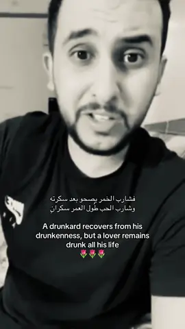 #نايف_حمدان #شعر #افضل_مشهور_وخلها_تبرق_وترعد #لايك_متابعه_اكسبلور #fypppppppppppppppppppppp 