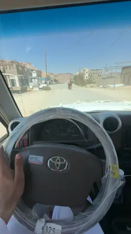 #اليمن🇾🇪 