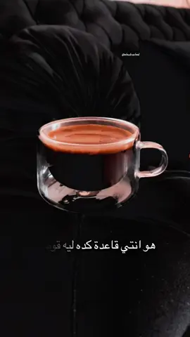 #m 