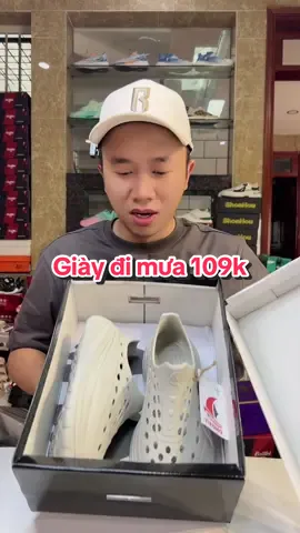 Đôi giày đẹp, lội nước, lội mưa thoải mái luôn ạ #manhgiay #giaythethao #giaysneaker #giaydimua #giaysuc 