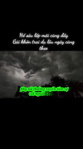 Sợ cái câu bạn bè! #tinhyeu #cuocsong #ngoaitinh #traigai #vochong 