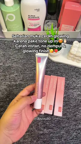 #toneupcream #cyeecare #toneup 