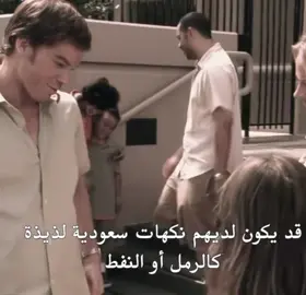 #brianmoser#dexter #fyp #foryou #foryoupage 