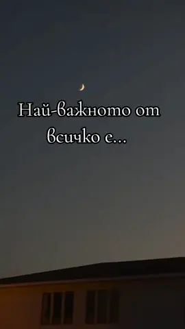 #foryoupage❤️❤️ 