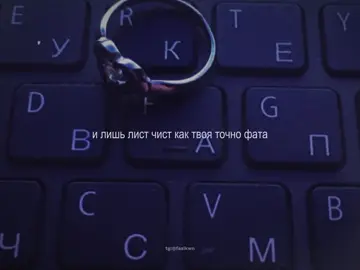 самая та💍🫶🏻 #рекомендации #к #ксюша #ксю #fup #fyp #elbruso #вреках 