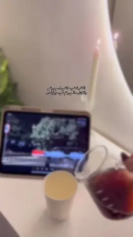 #ترند #fyp #viral #explore #لايك 