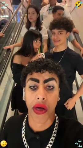 Filter challenges #scareprank #scarecam #funny #pranks #fyp